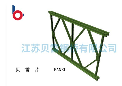 钢便桥贝雷片的焊接构成